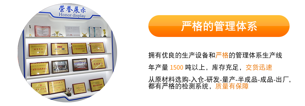 ab膠,金屬膠,uv膠水,高溫膠,瞬間膠,修補劑,硅膠膠水,粘合劑,膠粘劑,pp膠水,abs膠水,ab膠廠家,聚力膠水廠家